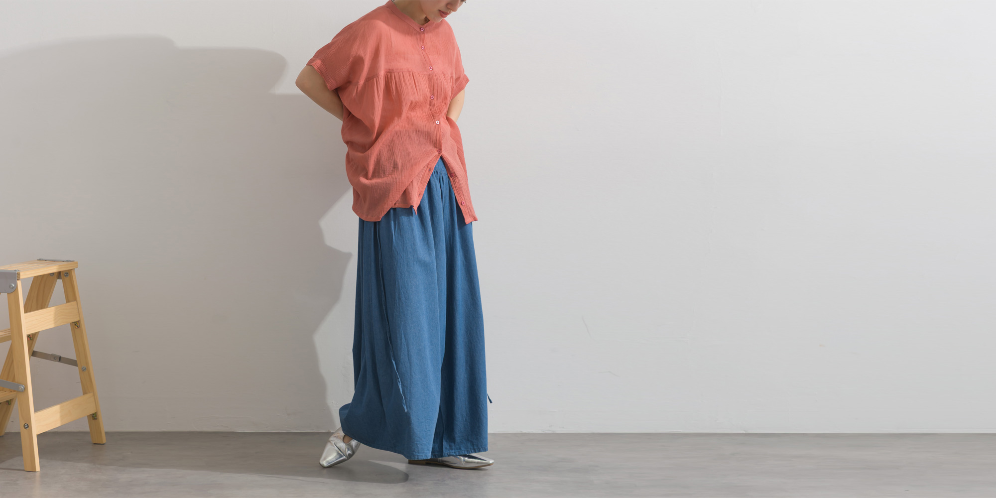 シーズンコレクション